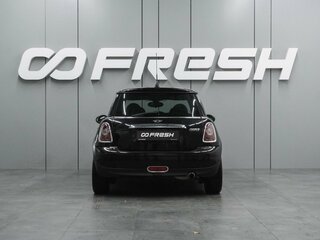 2009 Mini Hatch Cooper II (R56), чёрный, 1069000 рублей, вид 4