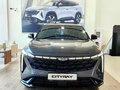 2026 Geely Cityray, серый, 3204990 рублей - вид 1