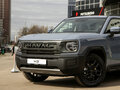2026 Haval H3 I Рестайлинг, серый, 2749000 рублей - вид 1