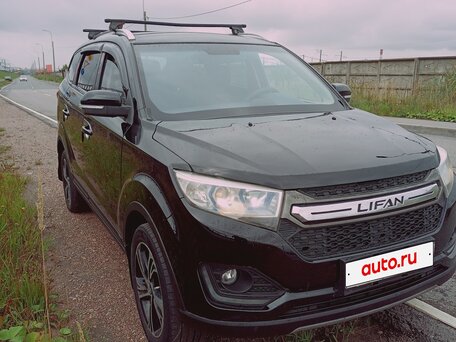 2017 Lifan Myway, чёрный, 800000 рублей, вид 4