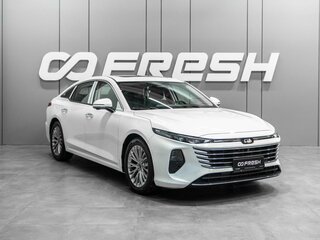 2024 FAW Bestune B70 I Рестайлинг, белый, 1999000 рублей, вид 1