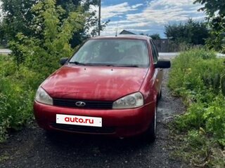2011 Lada (ВАЗ) Kalina I, красный, 250000 рублей, вид 1