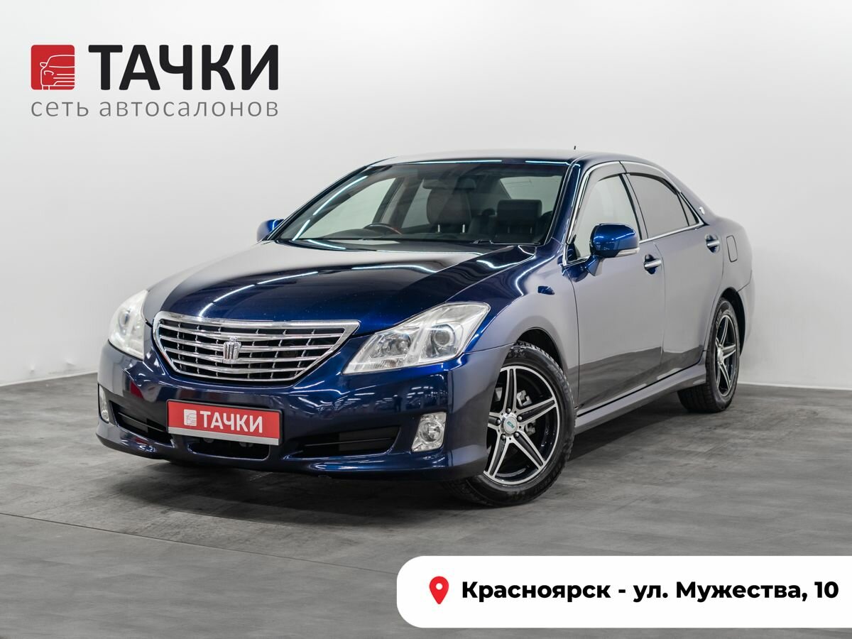 Открыть фотографии: Toyota Crown XIII (S200)