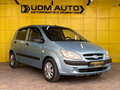 2008 Hyundai Getz I Рестайлинг, голубой, 376000 рублей - вид 2