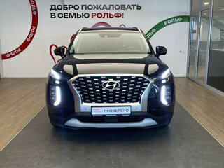 2020 Hyundai Palisade I, синий, 3950000 рублей, вид 2