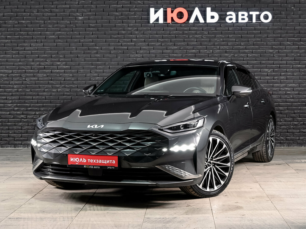 Открыть фотографии: Kia K8 I