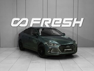 2018 Hyundai Elantra VI (AD), серый, 1148000 рублей, вид 1