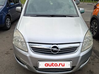 2010 Opel Zafira B Рестайлинг, серый, 750000 рублей, вид 1