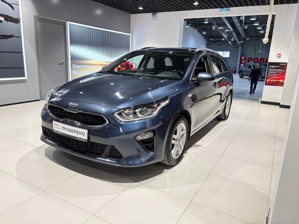 2019 Kia Ceed III, белый, 1849000 рублей