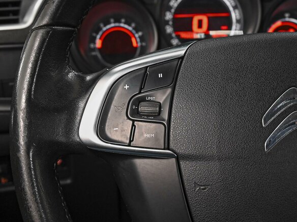 2012 Citroen C4 II, белый, 970000 рублей - вид 15