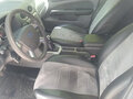 2010 Ford Focus II Рестайлинг, серебристый, 400000 рублей - вид 5