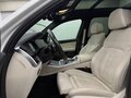 2022 BMW X5 40i IV (G05/G18), белый, 7200000 рублей - вид 7