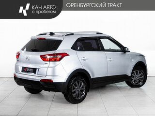 2021 Hyundai Creta I Рестайлинг, серый, 2035000 рублей, вид 3