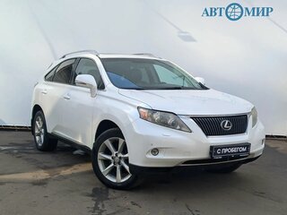2010 Lexus RX 350 III, белый, 1649000 рублей, вид 3