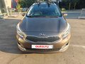 2018 Kia Ceed II Рестайлинг, коричневый, 1700000 рублей