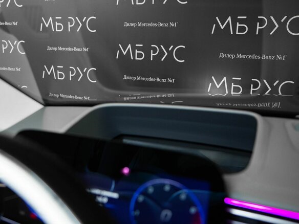 2026 Mercedes-Benz Maybach S-Класс 580 II (Z223) Рестайлинг, чёрный, 41837000 рублей - вид 15