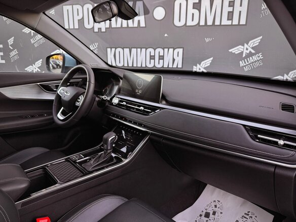 2023 Chery Tiggo 4 Pro I, голубой - вид 23