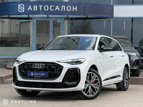 2026 Audi Q5 40 TFSI III (GU), белый, 6290000 рублей, вид 1