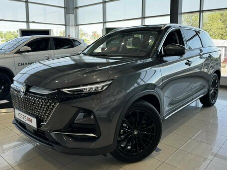 Changan CS75 Pro