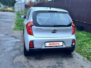 2015 Kia Picanto II Рестайлинг, серебристый, 1050000 рублей, вид 2