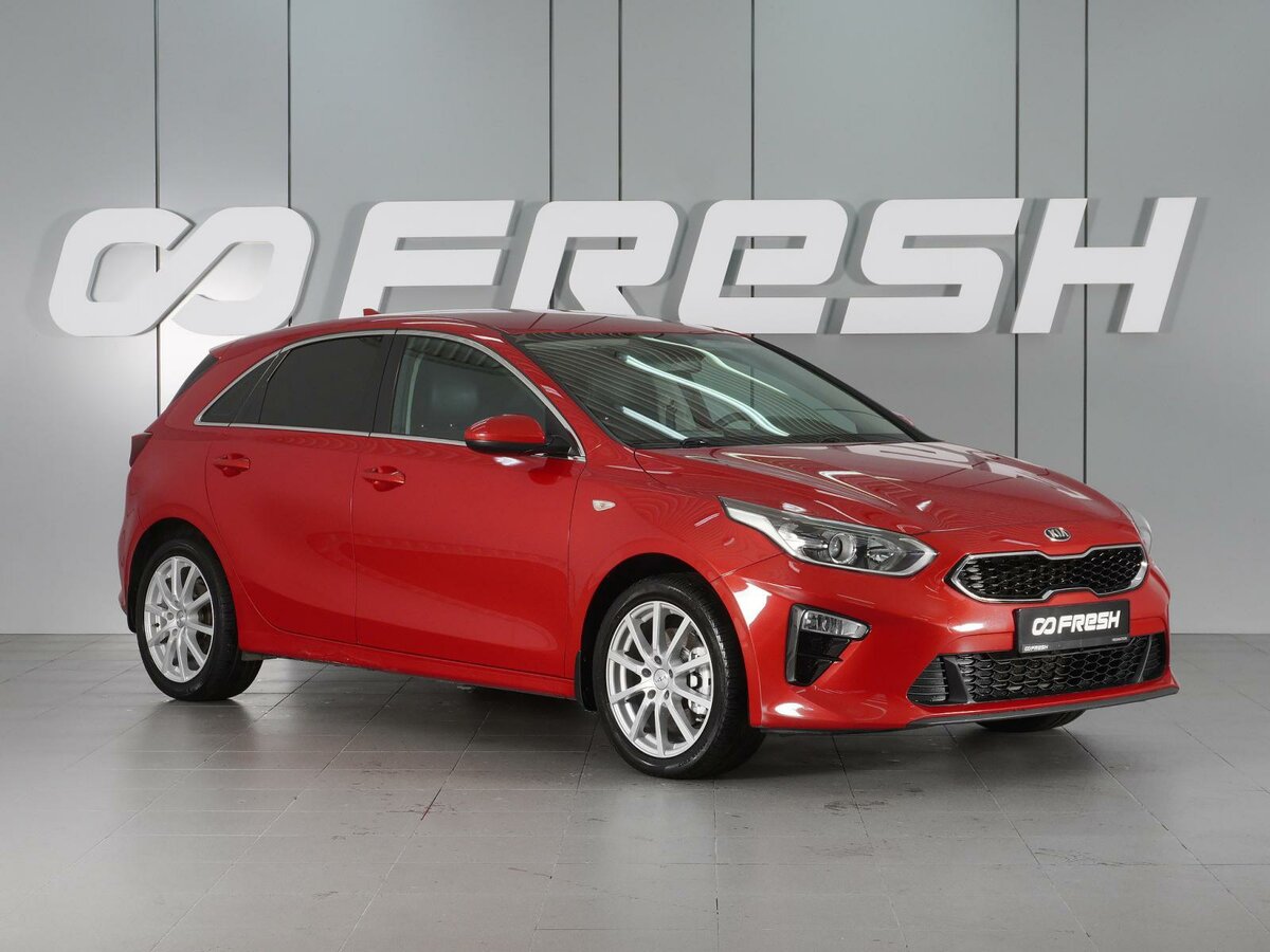 Открыть фотографии: Kia Ceed III