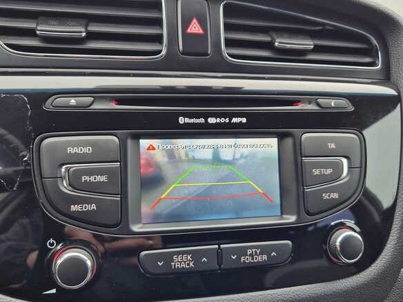 2013 Kia Ceed II, серый - вид 16