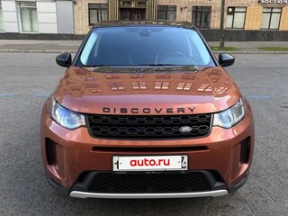 2020 Land Rover Discovery Sport I Рестайлинг, оранжевый, 4000000 рублей, вид 2