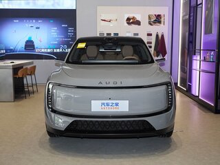 2026 Audi E7X, серый, 7868000 рублей, вид 2