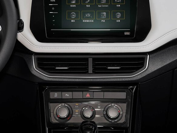 2026 Volkswagen Tharu XR, серый, 2150000 рублей - вид 8