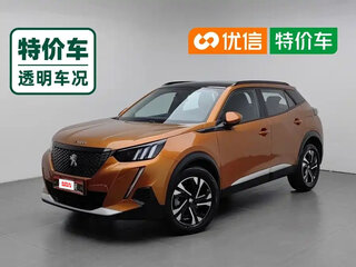 2022 Peugeot 2008 II, белый, 1280000 рублей, вид 1