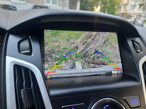 2013 Ford Focus III, синий, 779000 рублей - вид 31