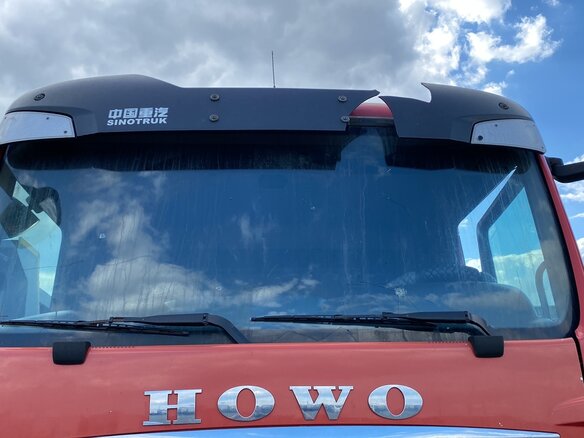 2022 Sinotruk Howo T5G, красный, 3921000 рублей - вид 1