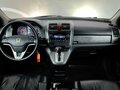 2008 Honda CR-V III, серый, 1033000 рублей - вид 5