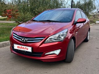 2015 Hyundai Solaris I Рестайлинг, красный, 1020000 рублей, вид 1