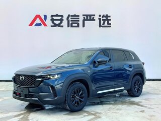 2023 Mazda CX-50, синий, 2800000 рублей, вид 1
