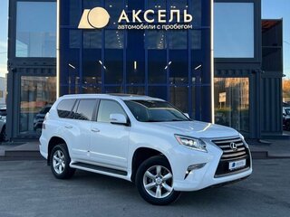 2015 Lexus GX 460 II Рестайлинг, белый, 3799000 рублей, вид 3