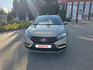 2019 Lada (ВАЗ) XRAY I, бежевый, 780000 рублей, вид 2