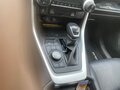 2021 Toyota RAV4 V (XA50), белый, 3650000 рублей - вид 6