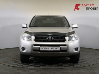 2008 Toyota RAV4 III (XA30), серый, 1090000 рублей, вид 2