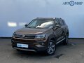 2020 Changan CS35 Plus I, коричневый, 1190000 рублей