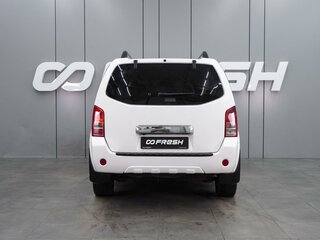 2014 Nissan Pathfinder III Рестайлинг, белый, 1749000 рублей, вид 4
