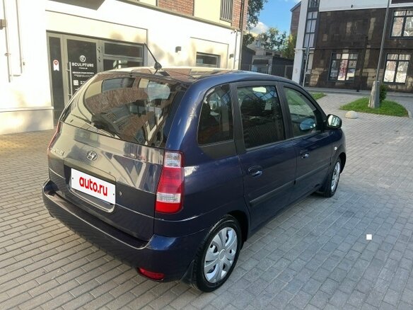 2008 Hyundai Matrix I Рестайлинг 2, синий, 500000 рублей - вид 1