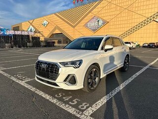 2022 Audi Q3 35 TFSI II (F3), белый, 2200666 рублей, вид 1