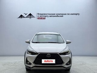2022 Toyota Yaris L X XP150 Рестайлинг, белый, 1104000 рублей, вид 1