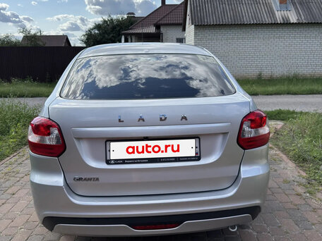2023 Lada (ВАЗ) Granta I Рестайлинг, серый, 829000 рублей, вид 5