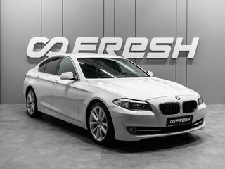 2010 BMW 5 серии 523i VI (F10/F11/F07), белый, 1900000 рублей, вид 1
