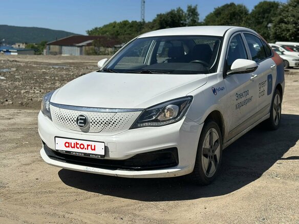 2022 Evolute i-Pro, белый, 974400 рублей