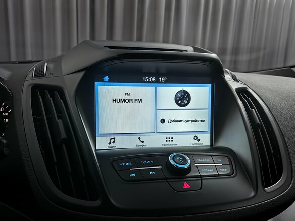 2018 Ford Kuga II Рестайлинг, чёрный - вид 16