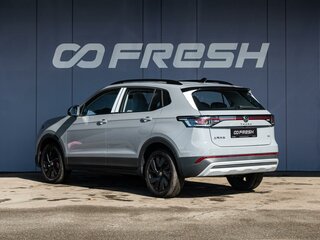 2025 Volkswagen Tharu XR 300 TSI, серый, 2980000 рублей, вид 2