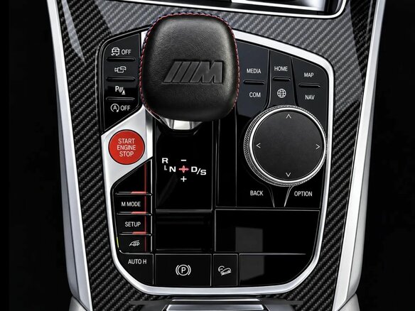 2020 BMW X6 M Competition III (F96), фиолетовый, 11550000 рублей - вид 21
